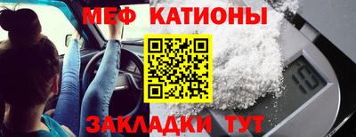 гашик Ирбит