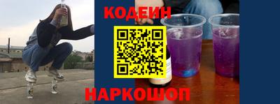 гашик Ирбит