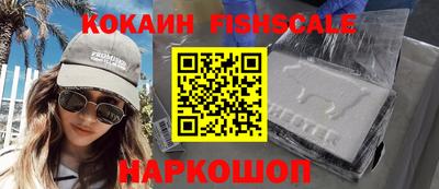 jwh Ипатово
