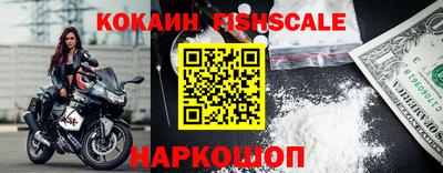 гашик Ирбит