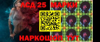 мяу мяу кристалл Изобильный