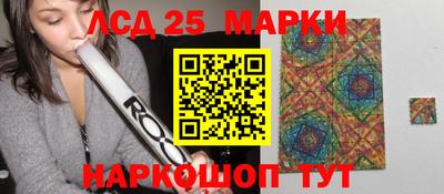 гашик Ирбит