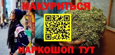 jwh Ипатово