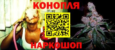 мяу мяу кристалл Изобильный