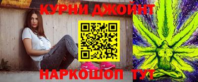 мяу мяу кристалл Изобильный