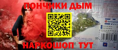 jwh Ипатово