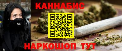 гашик Ирбит
