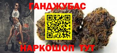 jwh Ипатово