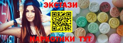 jwh Ипатово