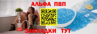 гашик Ирбит