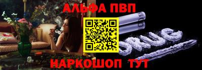 гашик Ирбит