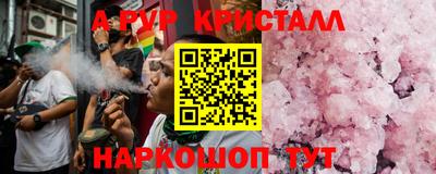 jwh Ипатово