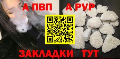 jwh Ипатово