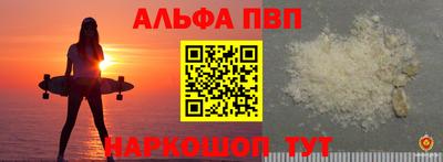 jwh Ипатово