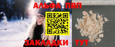jwh Ипатово