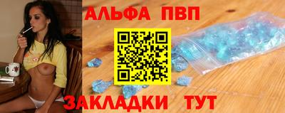 jwh Ипатово