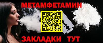 jwh Ипатово