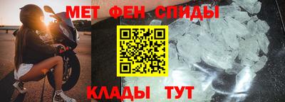 гашик Ирбит