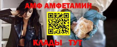jwh Ипатово