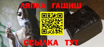 мяу мяу кристалл Изобильный