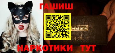 мяу мяу кристалл Изобильный