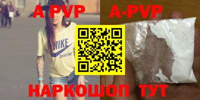 jwh Ипатово