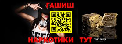jwh Ипатово