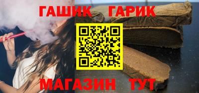 jwh Ипатово