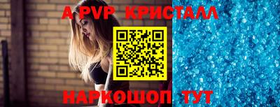 jwh Ипатово