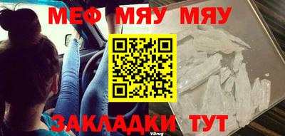 гашик Ирбит