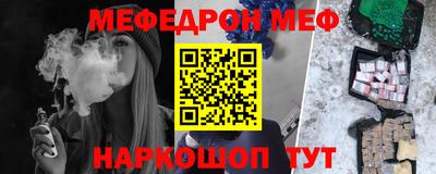 jwh Ипатово