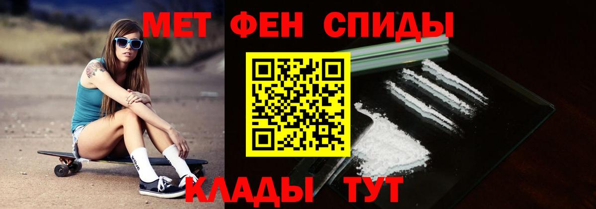 Метадон  Марихуана  Мирный  Где купить наркотики?  Экстази  ГАШИШ  Вход с VPN  Меф кристаллы  Кокаин  Гашиш 